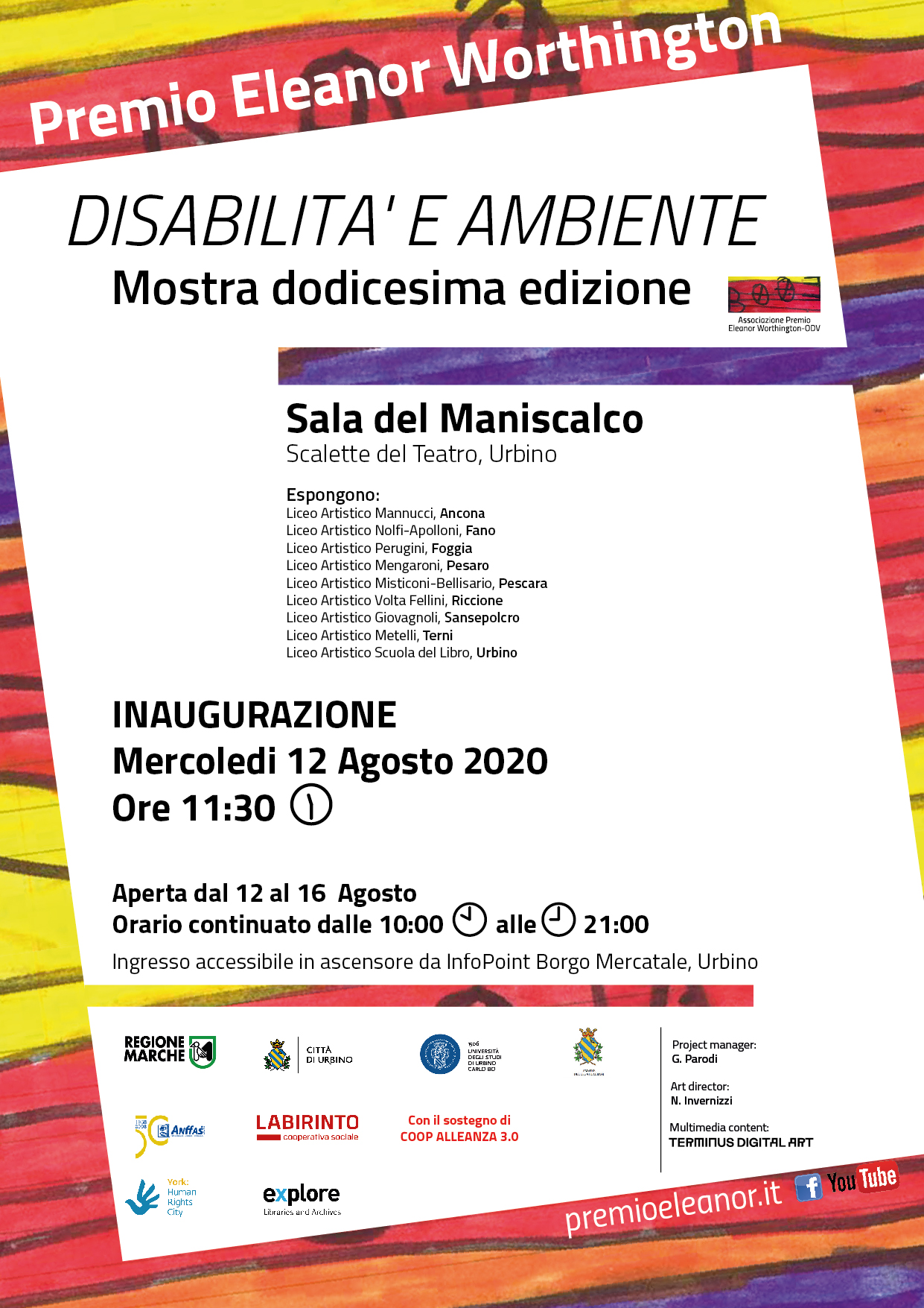 2020-sala-del-maniscalco-e-rampa-di-francesco-di-giorgio-martini-urbino-12-16-agosto-2020-disabilita-e-ambiente