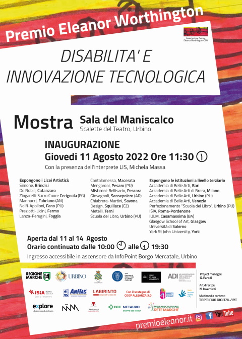 2022-sala-del-maniscalco-e-rampa-di-francesco-di-giorgio-martini-urbino-1114-agosto-licei-artistici-2022-e-scuole-universitarie-2021-disabilita-e-innovazione-tecnologica