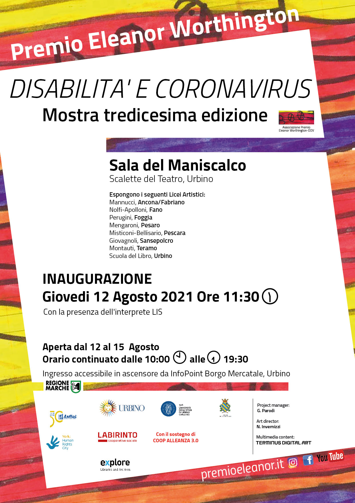 2021-sala-del-maniscalco-e-rampa-di-francesco-di-giorgio-martini-urbino-1215-agosto-licei-artistici-disabilita-e-covid